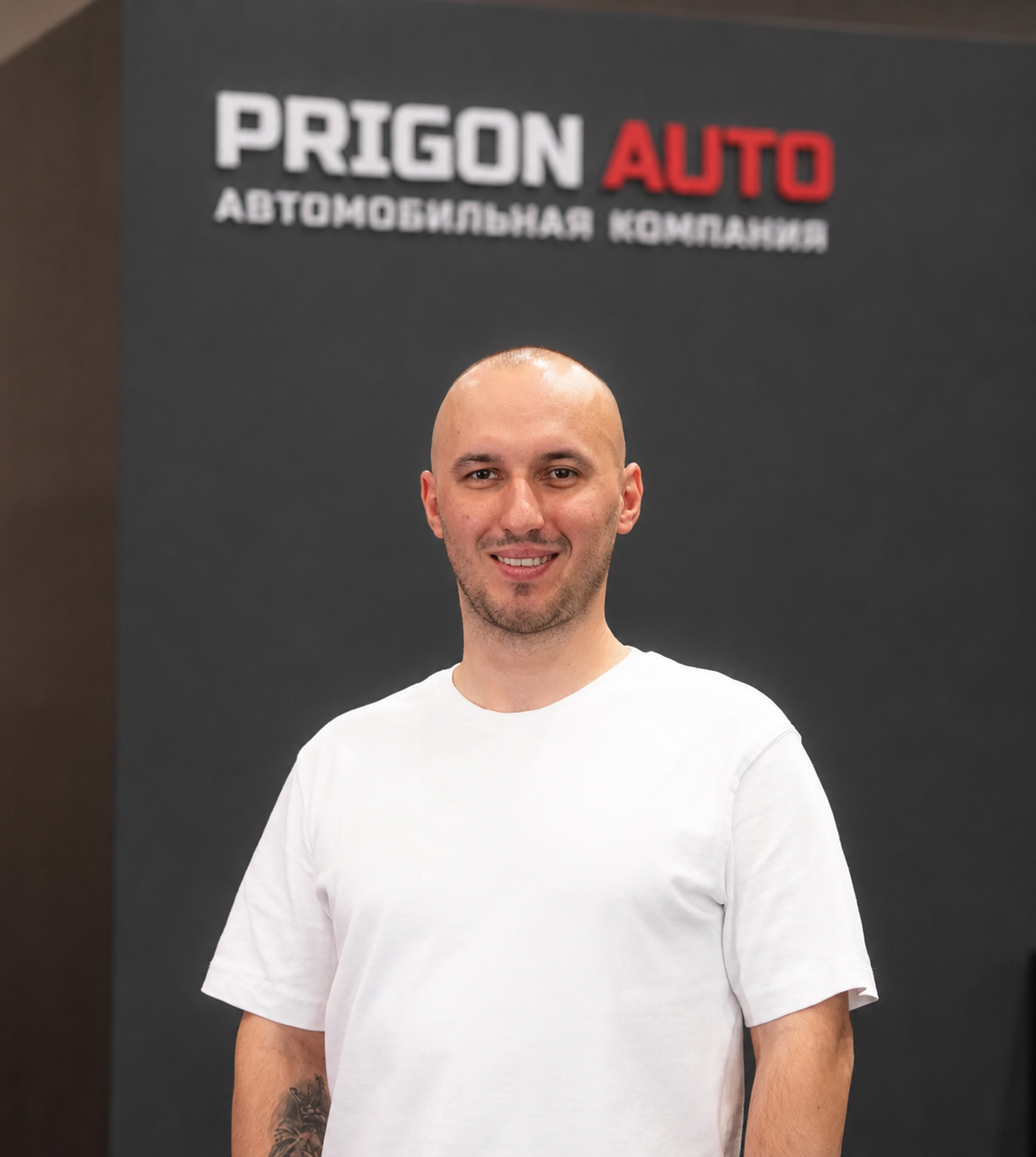 Портрет человека
